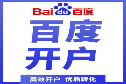 竞价广告的投放技巧：从XX品牌看如何精准触达目标用户