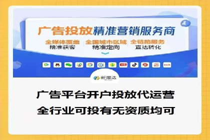 开户返点活动参与技巧：案例分析